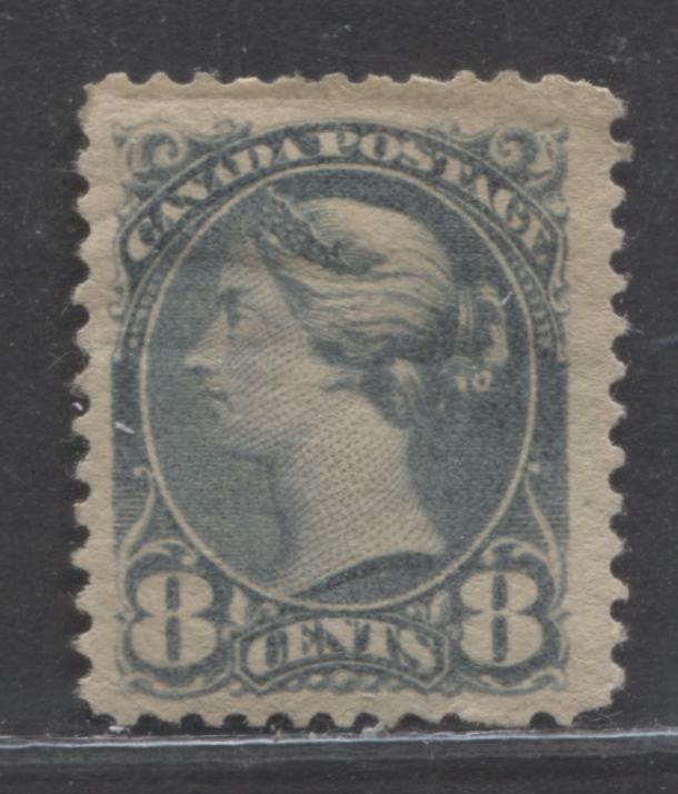 Lot 202 Canada #44a 8c Blue Gray Queen Victoria, 1870-1897 Small Queen Issue, A VGOG Example Of The 2nd Ottawa Printing On Horizontal Wove Paper, With A Crease At Top