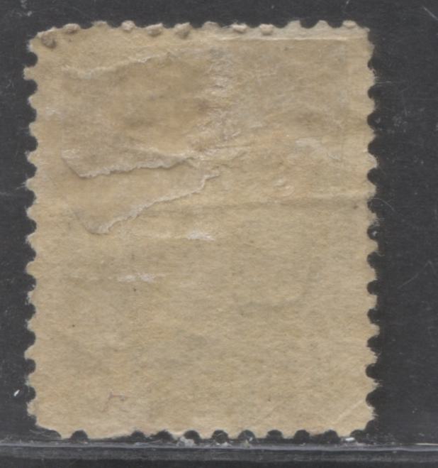 Lot 202 Canada #44a 8c Blue Gray Queen Victoria, 1870-1897 Small Queen Issue, A VGOG Example Of The 2nd Ottawa Printing On Horizontal Wove Paper, With A Crease At Top