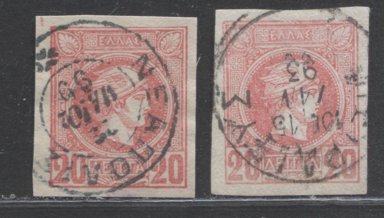 Lot 204 Greece SC#94a 20l Rose 1889-1895 Small Hermes Head Issue Printed in Athens With Different Cancels, 2 VF Used Examples, 2022 Scott Classic Cat. $80 USD, Click on Listing to See ALL Pictures