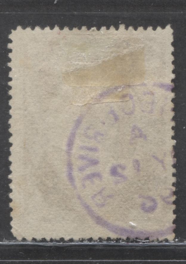 Lot 204 Niger Coast SC#47(SG#55) Five Pence Purple 1894 Unwatermarked Issue, Perf 14.5 - 15, A Fine Used Example, Click on Listing to See ALL Pictures, Estimated Value $25 USD