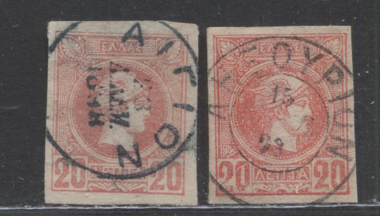 Lot 207 Greece SC#94a 20l Rose 1889-1895 Small Hermes Head Issue Printed in Athens With Different Cancels, 2 VF Used Examples, 2022 Scott Classic Cat. $80 USD, Click on Listing to See ALL Pictures