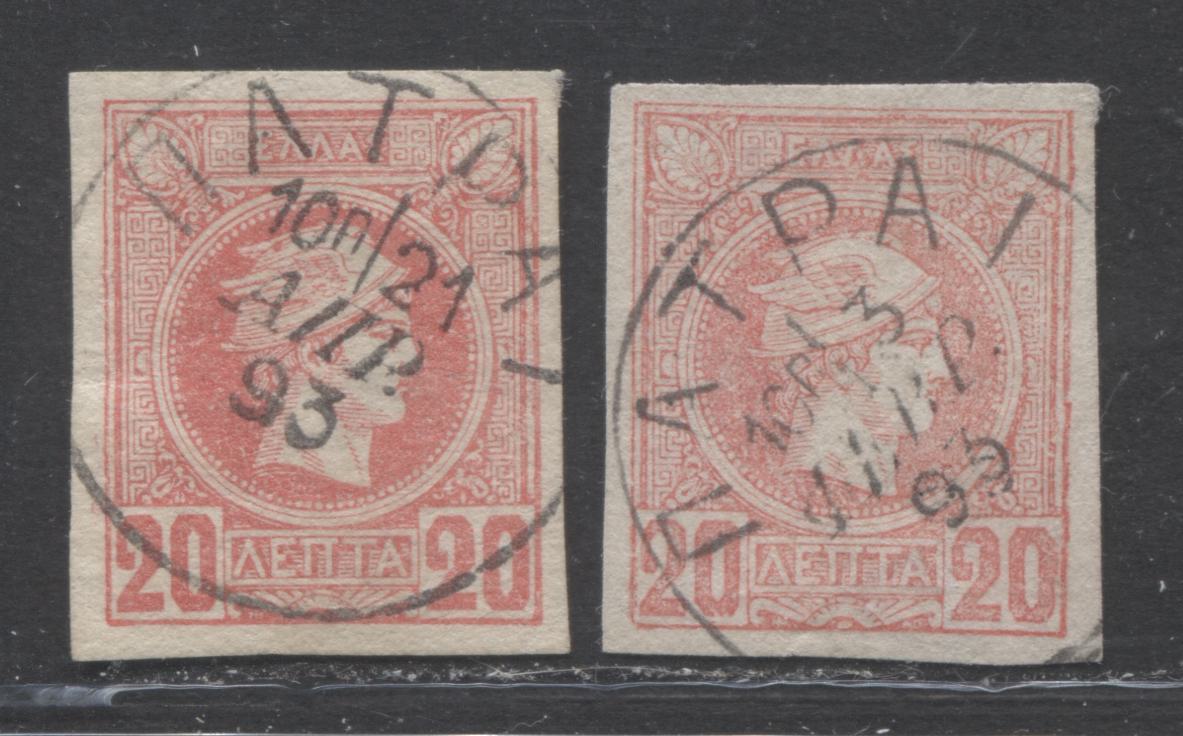 Lot 208 Greece SC#94a 20l Rose 1889-1895 Small Hermes Head Issue Printed in Athens With Different Cancels, 2 VF Used Examples, 2022 Scott Classic Cat. $80 USD, Click on Listing to See ALL Pictures