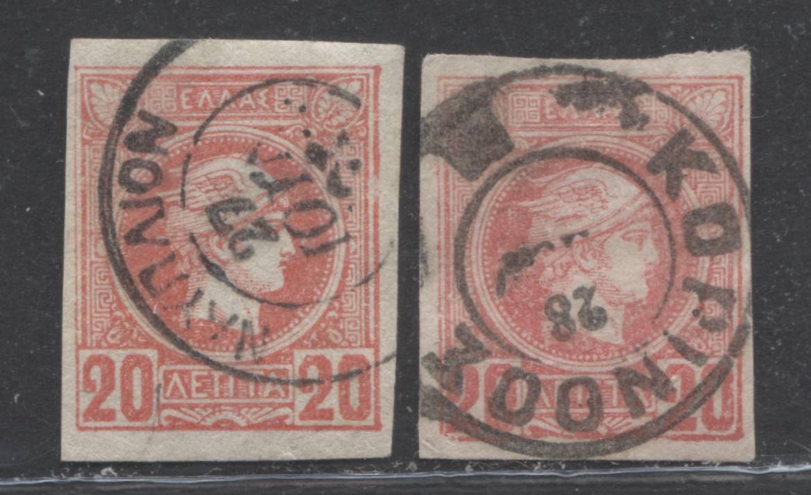 Lot 209 Greece SC#94a 20l Rose 1889-1895 Small Hermes Head Issue Printed in Athens With Different Cancels, 2 VF Used Examples, 2022 Scott Classic Cat. $80 USD, Click on Listing to See ALL Pictures