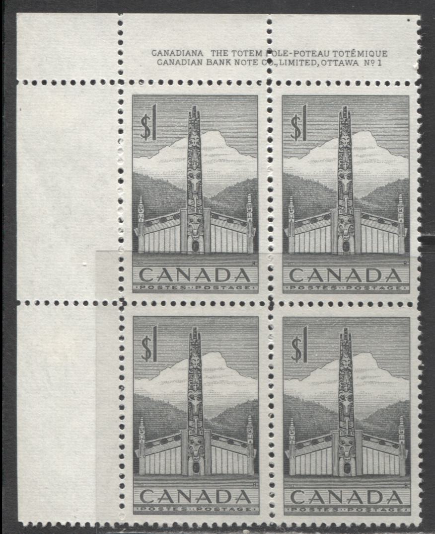 Lot 21 Canada #321 $1 Gray Totem Pole, 1953 Totem Pole Issue, A VFNH UL Plate 1 Block Of 4