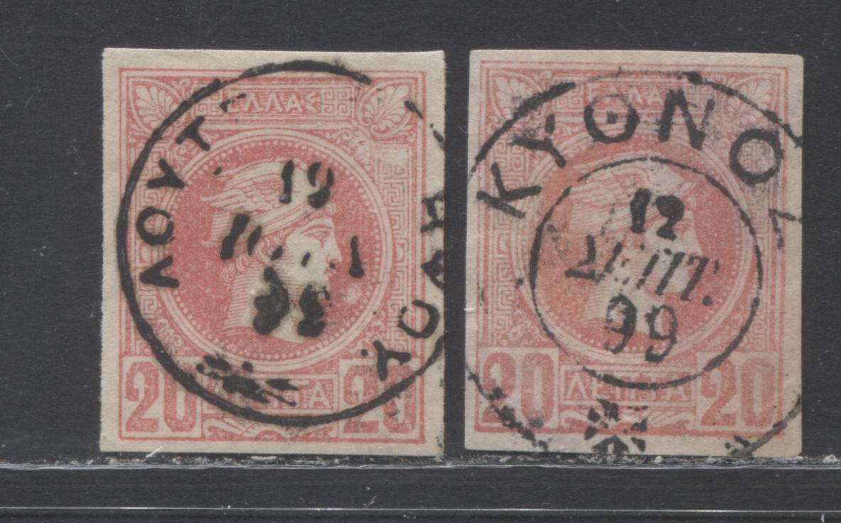 Lot 211 Greece SC#94a 20l Rose 1889-1895 Small Hermes Head Issue Printed in Athens With Different Cancels, 2 VF Used Examples, 2022 Scott Classic Cat. $80 USD, Click on Listing to See ALL Pictures