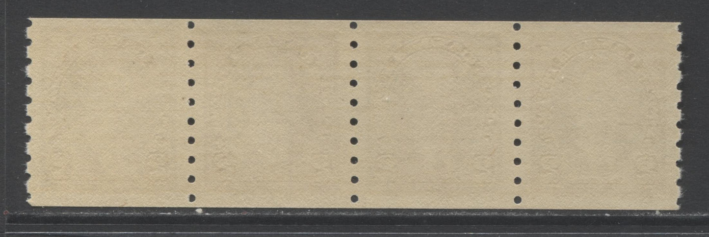 Lot 212 Canada #239 2c Brown King George VI, 1937 Mufti Coil Issue, A VFNH Coil Strip On Horizontal Wove Paper With Cream Gum