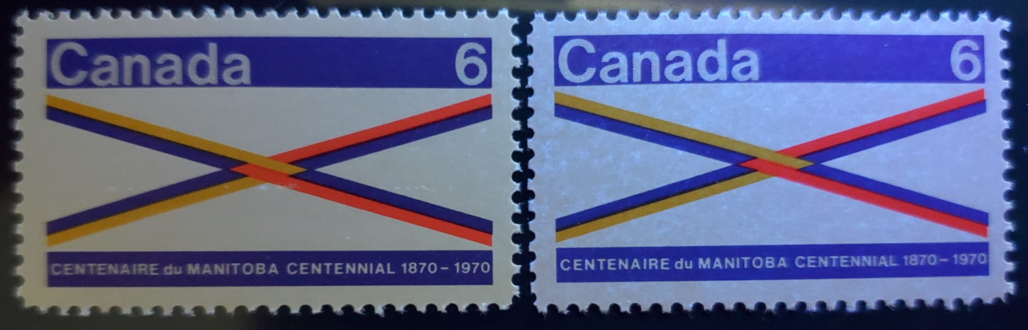 Canada #505-505p, 506-507 6c 1970 Manitoba Centennial, Northwest Territories Centennial And United Nations Biological Programme Issues, 16 VFNH Singles On A Variety Of Smooth And Ribbed Paper, Mostly Unlisted. With LF Backed 505 & Smooth 507