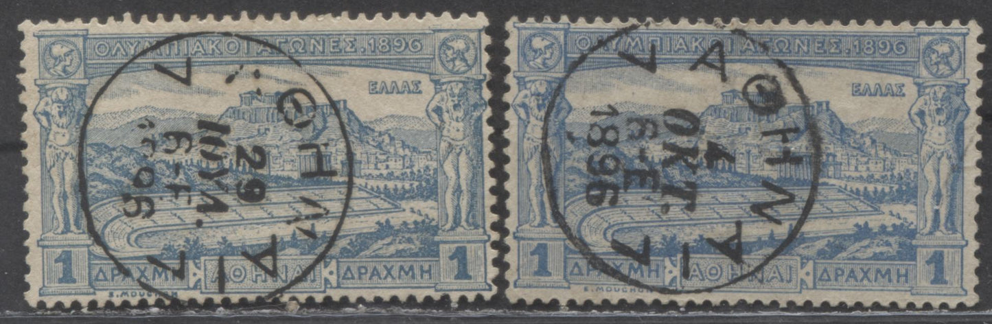 Lot 215 Greece SC#125 1D Blue 1896 Olympics Issue, Two Shades, 2 Very Fine Used Example, Click on Listing to See ALL Pictures, 2022 Scott Classic Cat. $52 USD