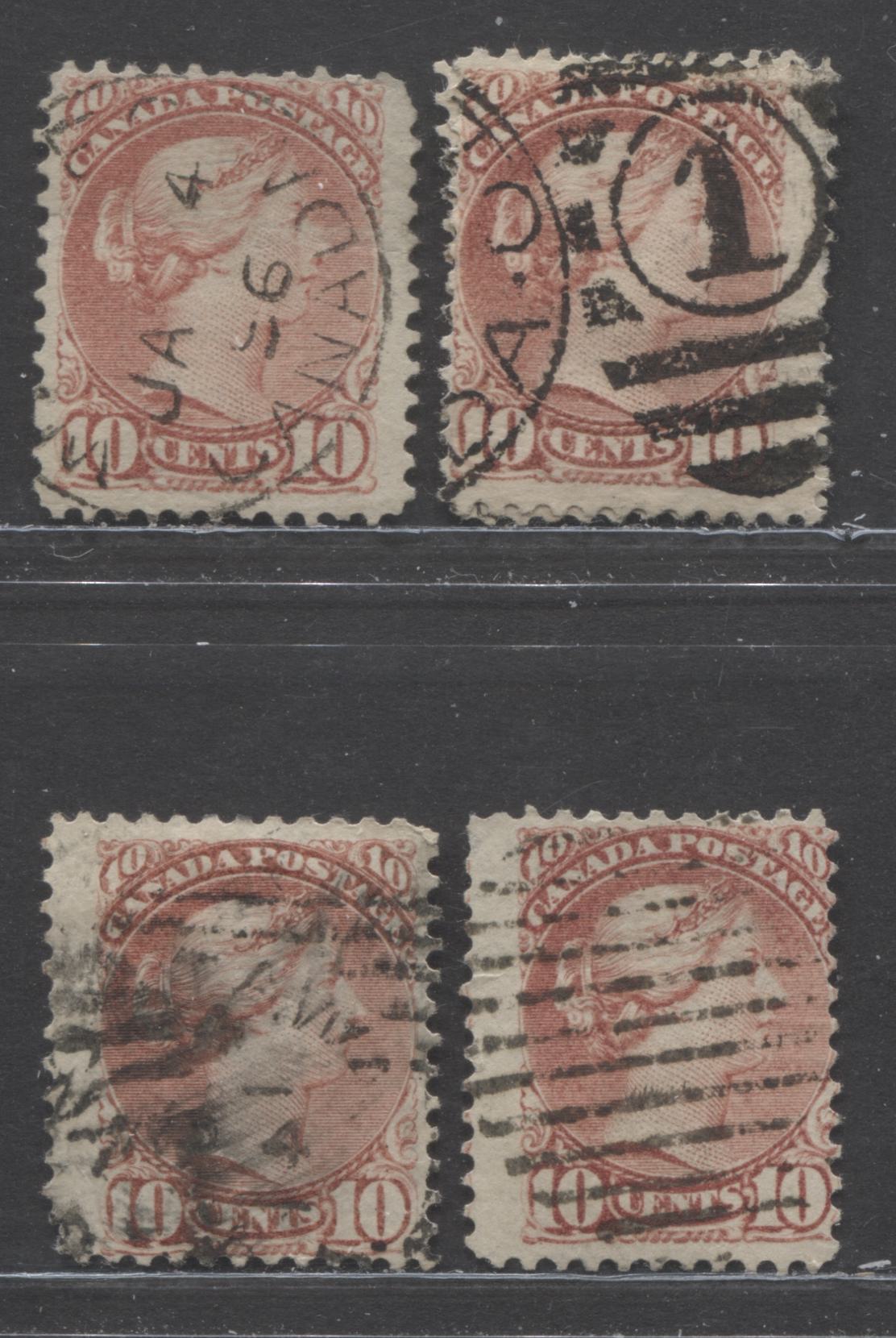 Lot 216 Canada #45a 10c Dull Rose Queen Victoria, 1870-1897 Small Queen Issue, 5 Good To Very Fine Examples Of The 2nd Ottawa Printings On Different Papers & Cancels, Severe Crease On One Stamp