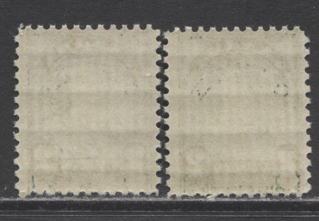 Lot 216 Canada #164var 2c Dull Green King George V, 1930-1931 Arch/Leaf Issue, 2 FNH Singles With Dot In Right 2 At UR, & Dots In Both 2's, Plate & Position Unknown