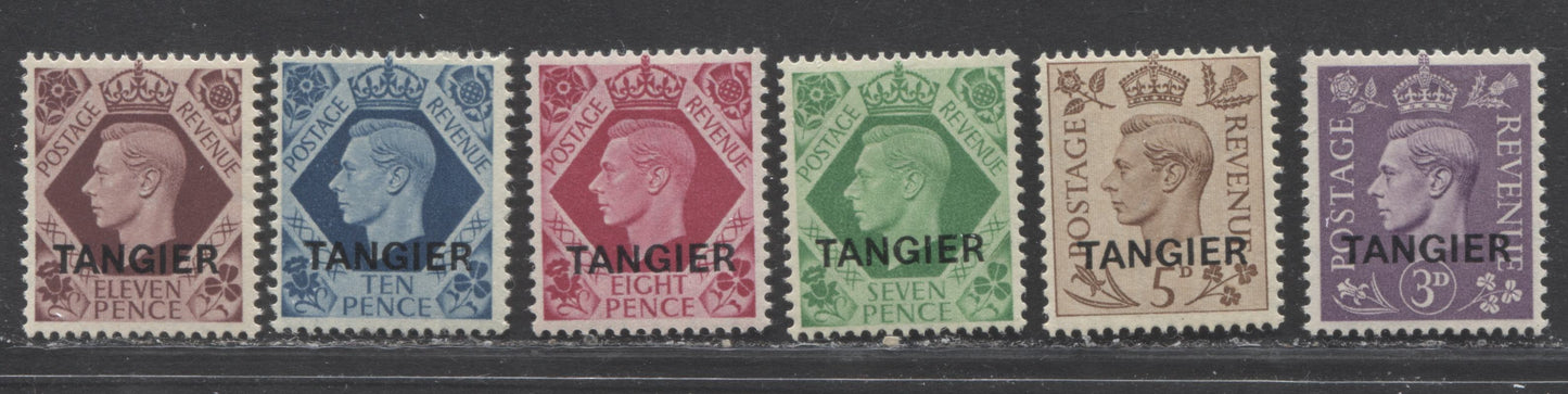 Lot 217 Morocco Agencies - Tangier SC#533/542 1949 Tangier Overprints, A F/VFOG Range Of Singles, 2017 Scott Cat. $19.35 USD, Click on Listing to See ALL Pictures