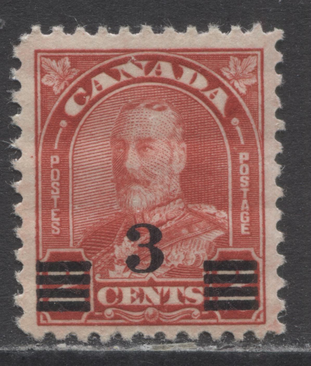 Lot 217 Canada #191avar 3c On 2c Deep Red King George V, 1932 Arch/Leaf Provisional Issue, A VFOG Single Showing Dot To Left Of P of Postasge & Flaw Above N, Plate & Position Unknown