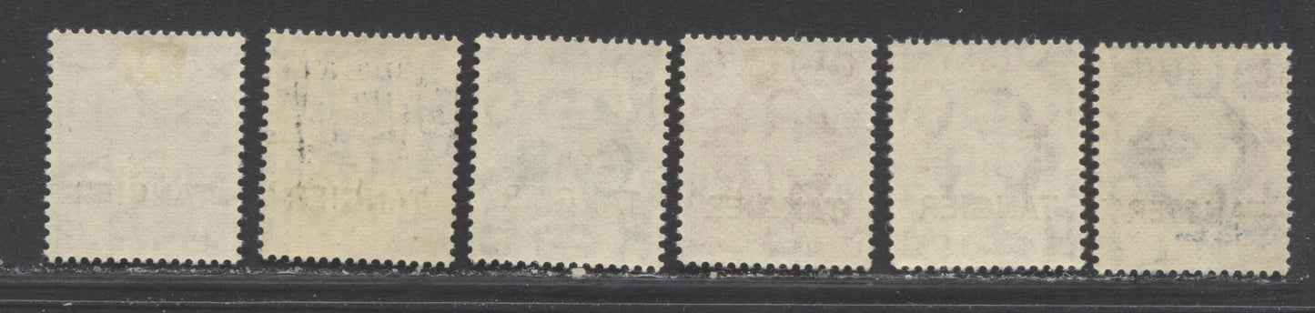 Lot 217 Morocco Agencies - Tangier SC#533/542 1949 Tangier Overprints, A F/VFOG Range Of Singles, 2017 Scott Cat. $19.35 USD, Click on Listing to See ALL Pictures