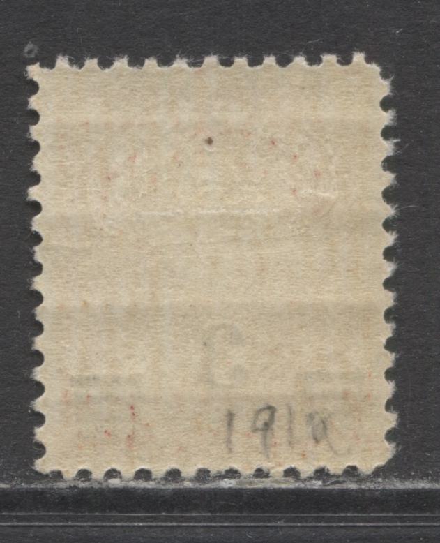 Lot 217 Canada #191avar 3c On 2c Deep Red King George V, 1932 Arch/Leaf Provisional Issue, A VFOG Single Showing Dot To Left Of P of Postasge & Flaw Above N, Plate & Position Unknown