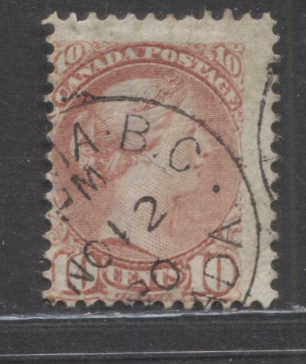 Lot 219 Canada #45a 10c Dull Rose Queen Victoria, 1870-1897 Small Queen Issue, A Very Good Used Example Of The 2nd Ottawa Printing On Vertical Wove Paper, Canceled In Victoria, BC, Nov 12, 1890