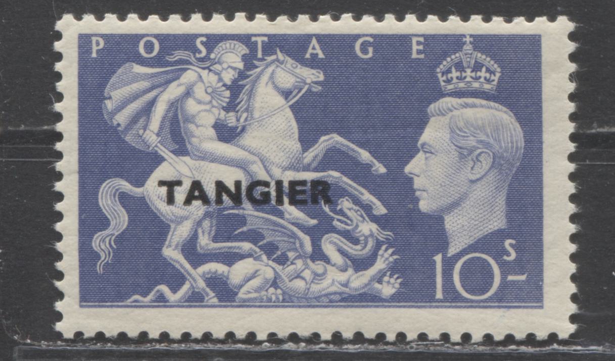 Lot 220 Morocco Agencies - Tangier SC#558 10/- Blue 1950-1951 Tangier Overprints, A FOG Example, 2022 Scott Classic Cat. $30 USD, Click on Listing to See ALL Pictures