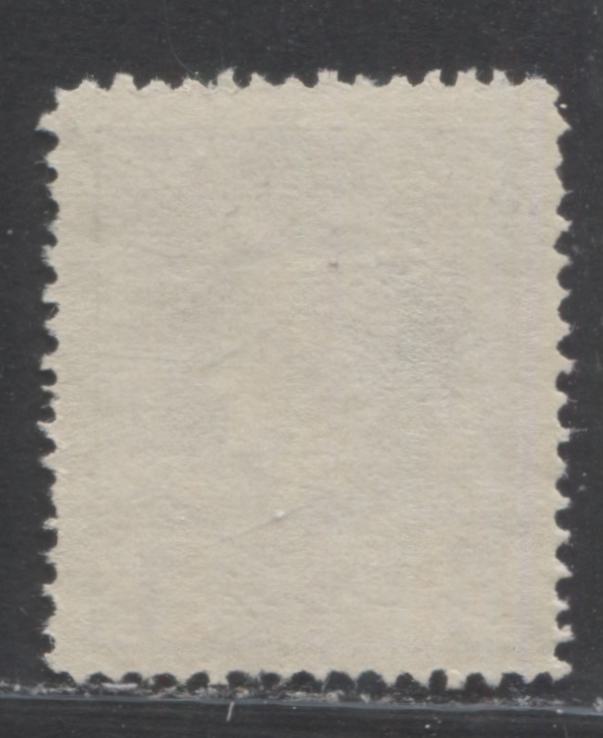 Lot 220 Greece SC#100 1d Brown 1889-1895 Small Hermes Head Issue Printed in Athens, Perf. 13.5, A VF Used (Unlisted) Example, Net Est. $80, Click on Listing to See ALL Pictures