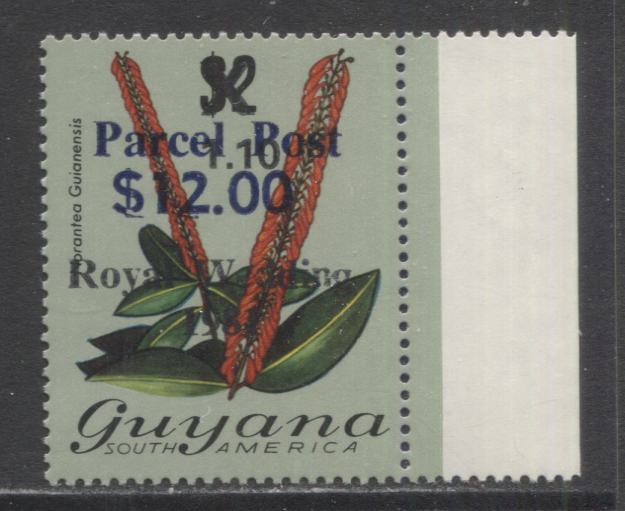 Lot 22 Guyana SC#Q3 $12 on $1.10 On $2 Multicolored 1981 Floral Surcharged Parcel Post Issue, A VFNH Example, Click on Listing to See ALL Pictures