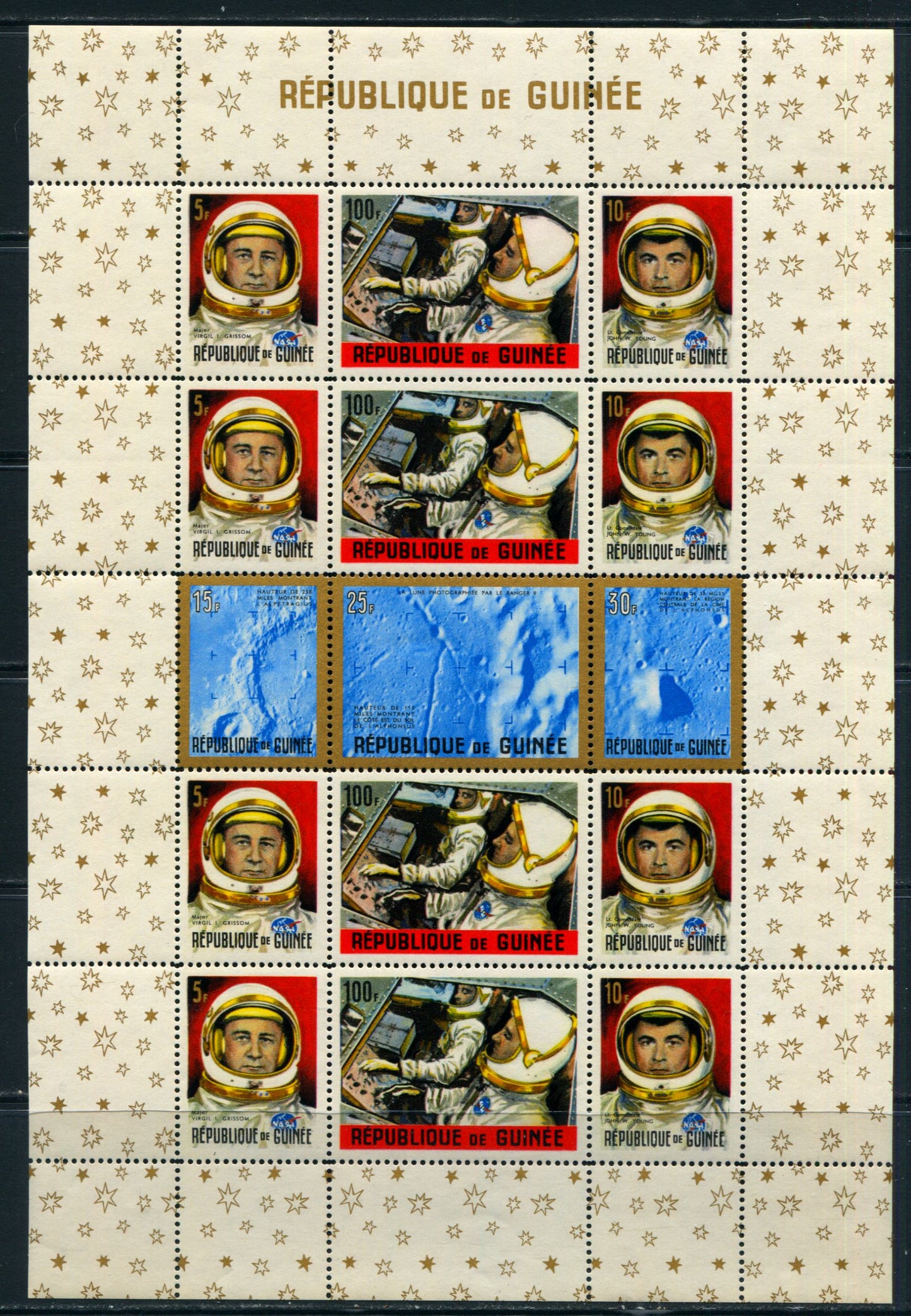 Lot 222 Guinea SC#387a/393a 1965 American & Russian Achievements In Space, A VFNH Range Of Sheets Of 15, 2017 Scott Cat. $18 USD, Click on Listing to See ALL Pictures