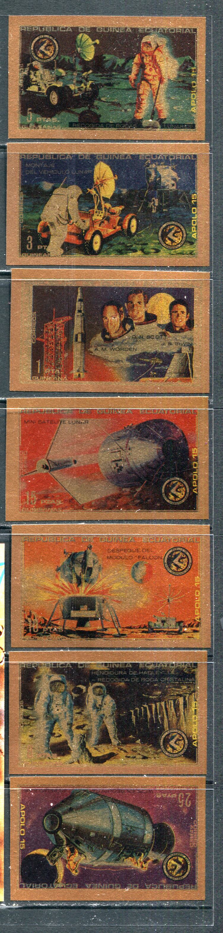 Lot 224 Guinea, 1971 Apollo 15 Issue, A VFNH Range Of Perf & Imperf Unlisted Singles & Souvenir Sheet, 2017 Scott Cat. $10 USD, Click on Listing to See ALL Pictures