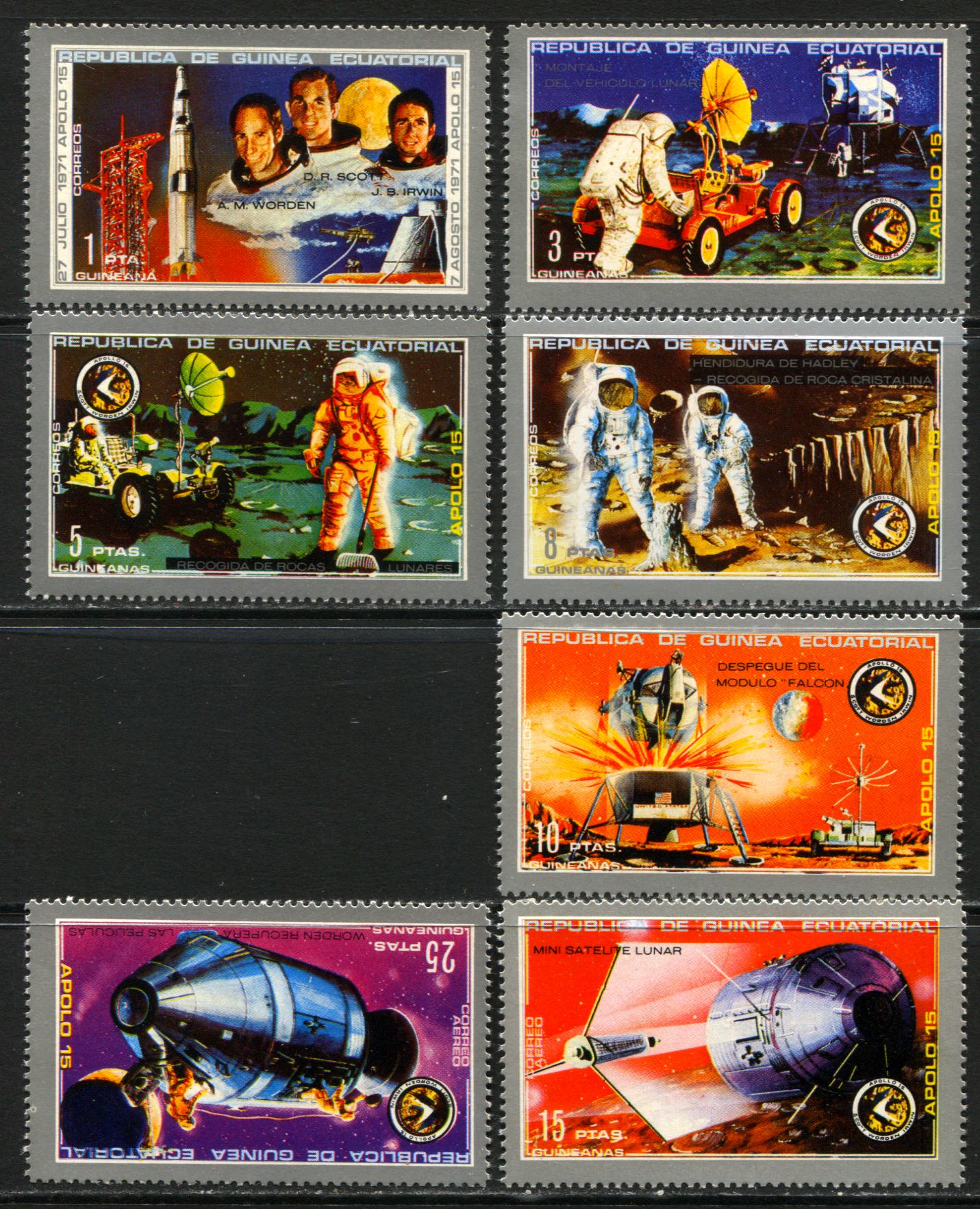 Lot 224 Guinea, 1971 Apollo 15 Issue, A VFNH Range Of Perf & Imperf Unlisted Singles & Souvenir Sheet, 2017 Scott Cat. $10 USD, Click on Listing to See ALL Pictures