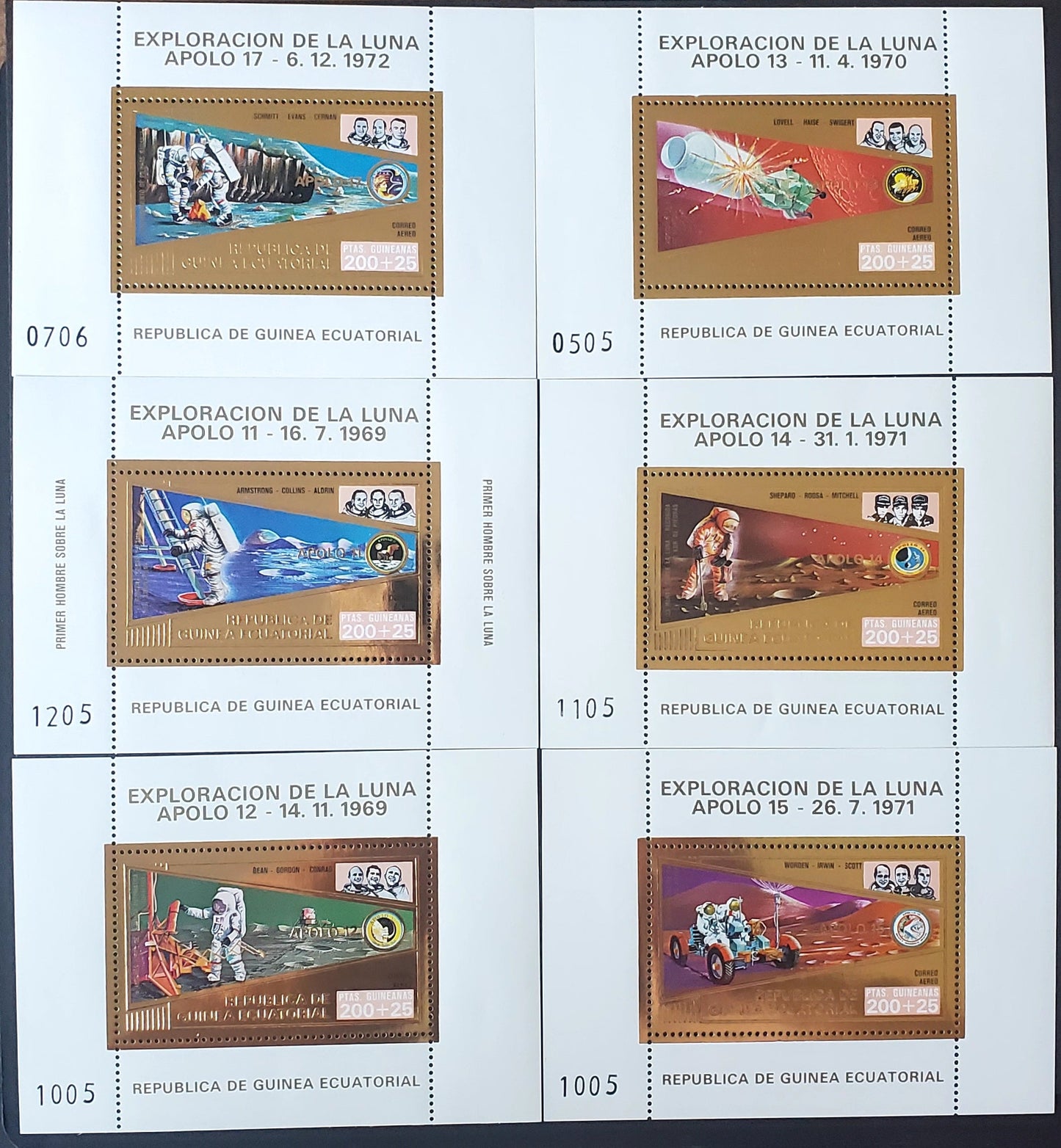 Lot 225 Equatorial Guinea, 1972 American & Russian Achievements In Space, An Unlisted VFNH Set Of Souvenir Sheets, 2017 Scott Cat. $25 USD, Click on Listing to See ALL Pictures