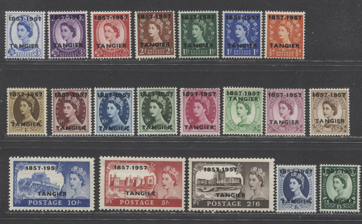 Lot 225 Morocco Agencies - Tangier SC#592-611 1957 Tangier Centenary Overprints, A F/VFNH Range Of Singles, 2017 Scott Cat. $15.2 USD, Click on Listing to See ALL Pictures