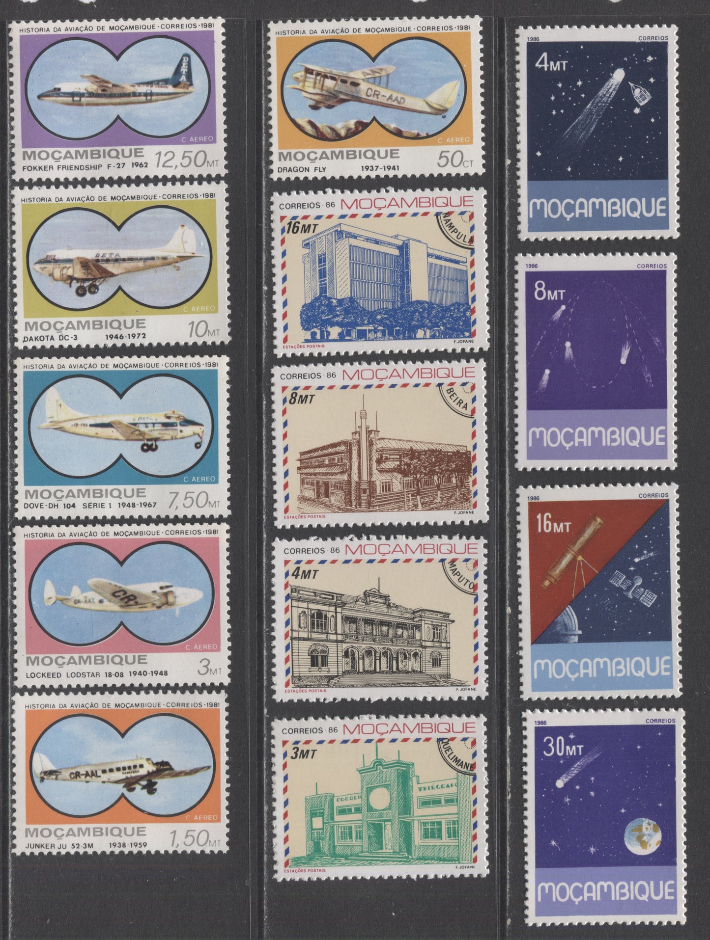 Lot 228 Mozambique SC#678/C44 1981-1986 Commemoratives & Airmails, A VFNH Range Of Singles, 2017 Scott Cat. $23.35 USD, Click on Listing to See ALL Pictures