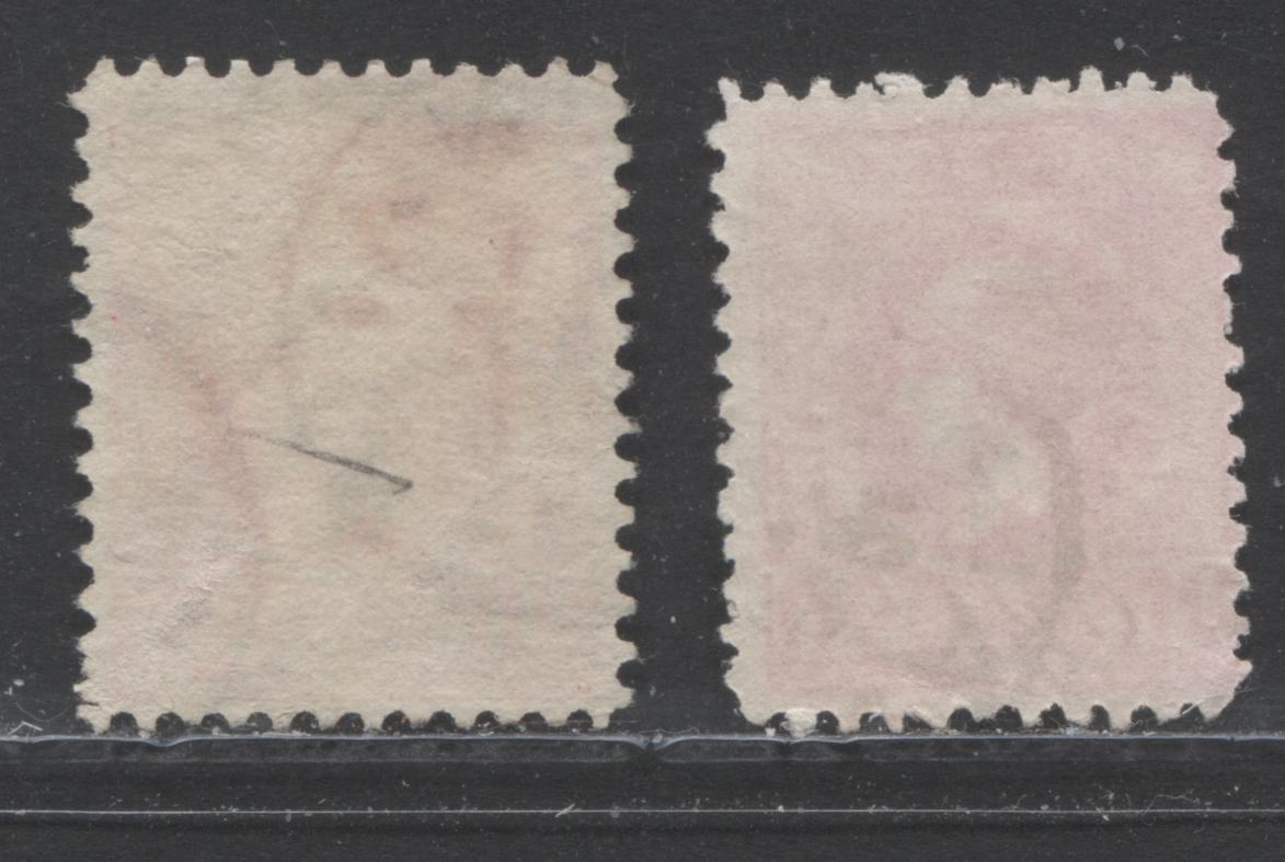 Lot 228 Greece SC#111a 20l Rose With Plate Damage 1889-1895 Small Hermes Head Issue Printed in Athens, Two VG and Fine Used Examples, Click on Listing to See ALL Pictures