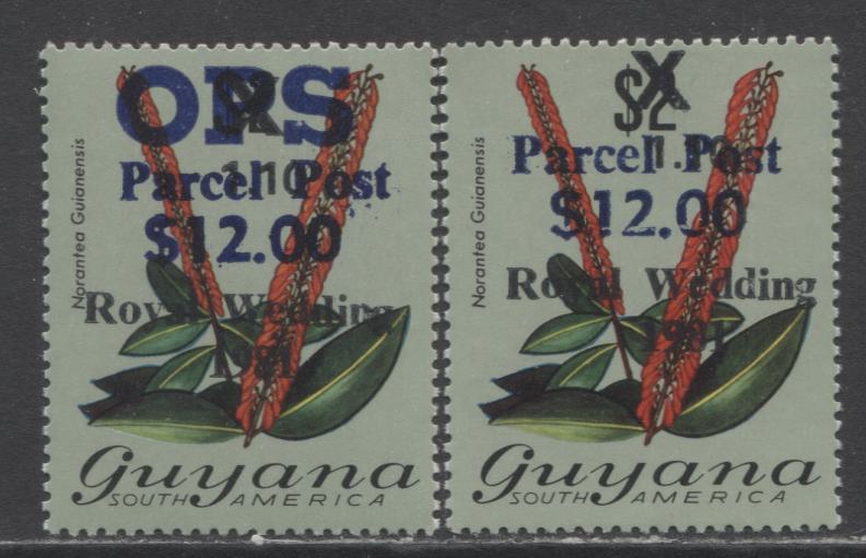 Lot 22B Guyana SC#Q4-QO5 1983 Surcharge Parcel Post & Parcel Post Official, A VFNH Range Of Singles, 2017 Scott Cat. $18 USD, Click on Listing to See ALL Pictures