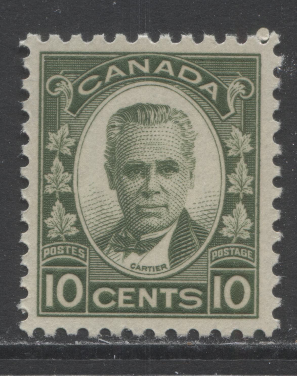 Lot 230 Canada #190 10c Deep Olive (Dark Green) George-Etienne Cartier, 1931 George-Etienne Cartier Issue, A VFNH Single With Deep Cream Gum