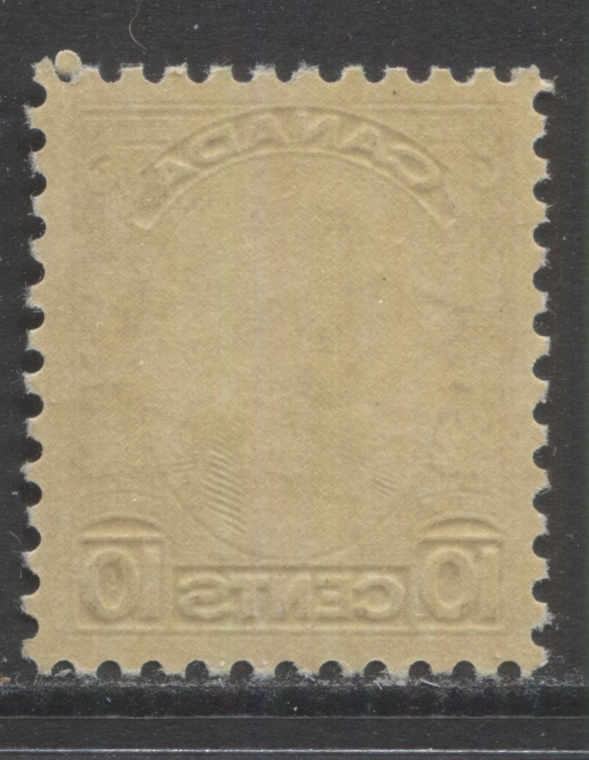 Lot 230 Canada #190 10c Deep Olive (Dark Green) George-Etienne Cartier, 1931 George-Etienne Cartier Issue, A VFNH Single With Deep Cream Gum