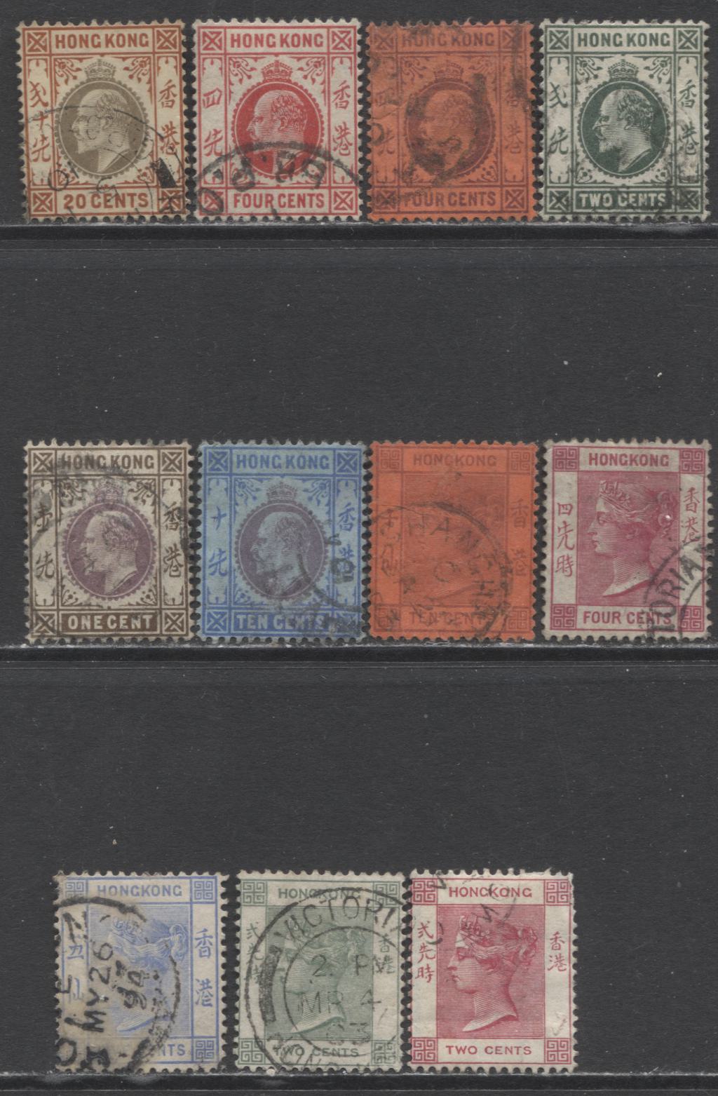 Lot 23 Hong Kong SC#36b/97a 1882-1903 Queen Victoria Crown CA Keyplate Definitives, A VG-F Used Range Of Singles, 2017 Scott Cat. $15 USD, Click on Listing to See ALL Pictures