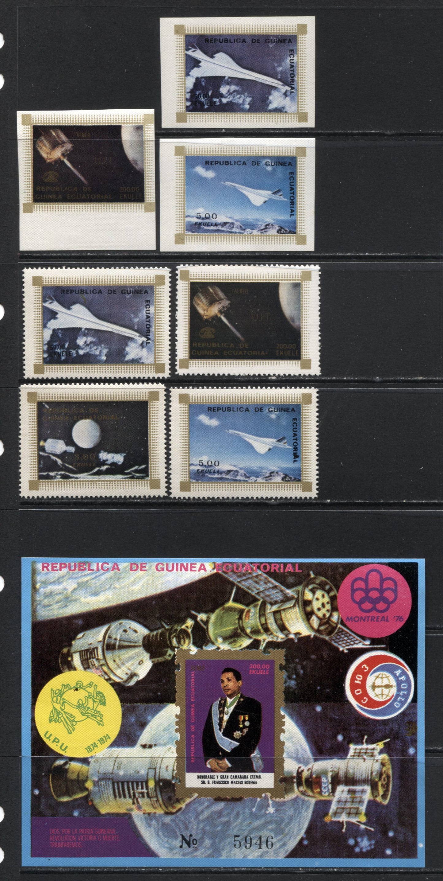 Lot 233 Equatorial Guinea, 1975-1976 President Macias & Alexander Graham Bell, A VFNH Range Of Perf & Imperf + Overprinted Souvenir Sheets & Singles, Net Est. $20, Click on Listing to See ALL Pictures