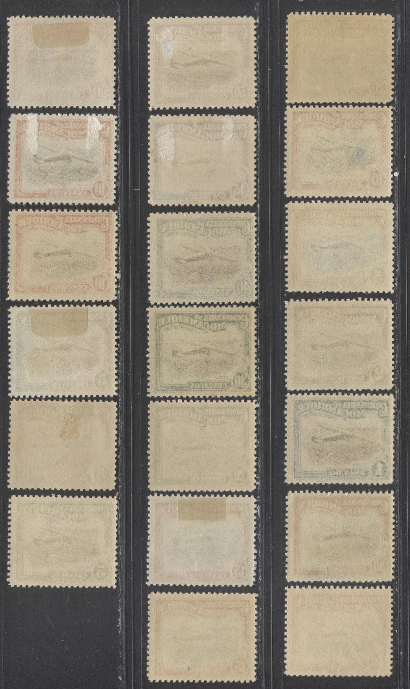 Lot 234 Mozambique Company SC#C1-C15 1935 Pictorial Definitives, A F/VFOG & NH Range Of Singles, 2017 Scott Cat. $12.8 USD, Click on Listing to See ALL Pictures
