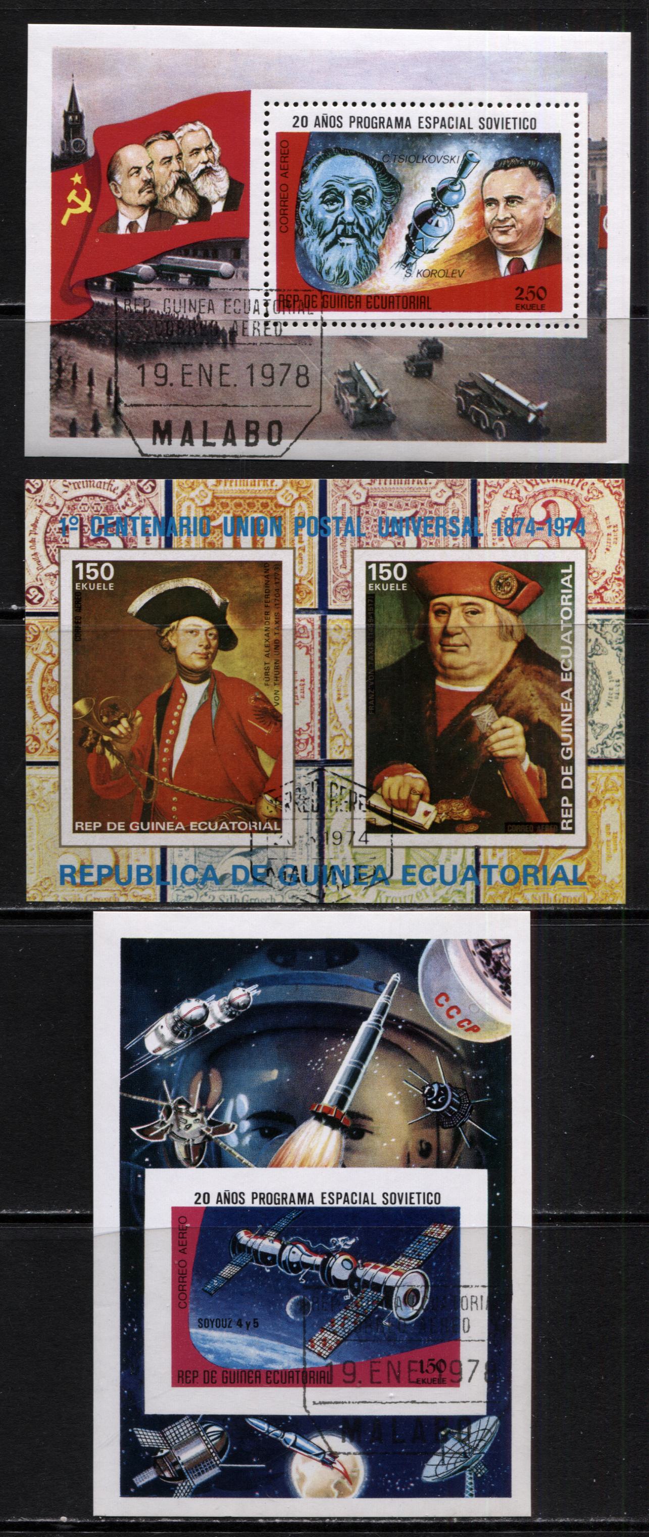 Lot 235 Equatorial Guinea, 1970 Aviation, UPU & Soviet Space Program, A VFNH Range Of CTO Stamps, Miniature Sheet & Souvenir Sheets, Net Est. $5, Click on Listing to See ALL Pictures