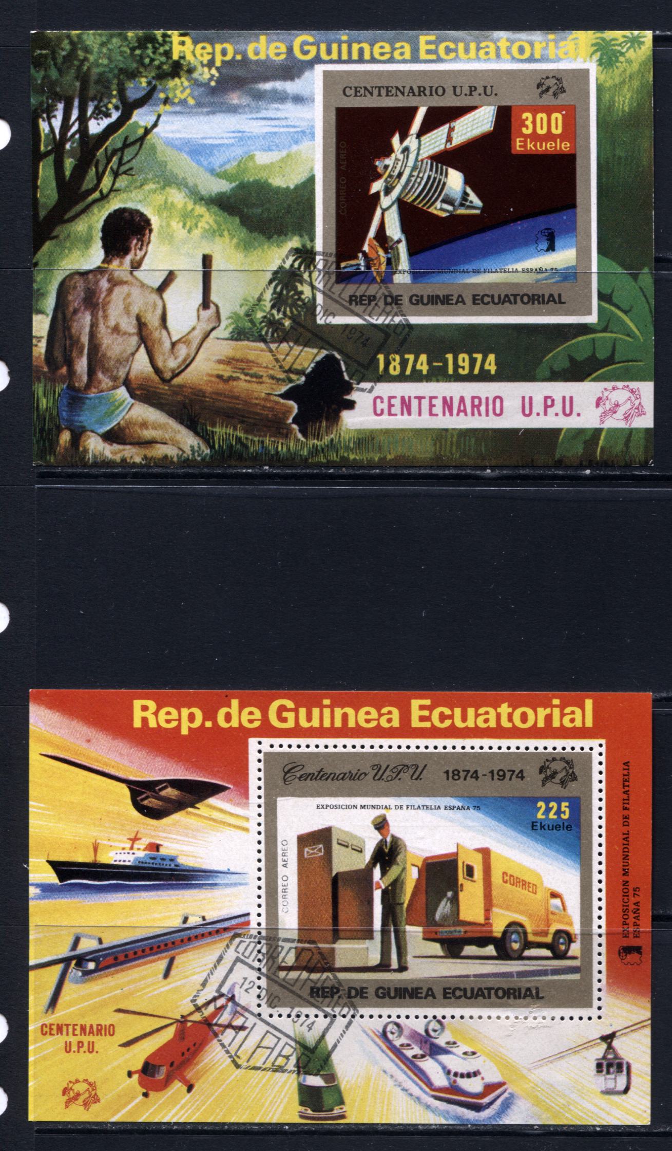 Lot 235 Equatorial Guinea, 1970 Aviation, UPU & Soviet Space Program, A VFNH Range Of CTO Stamps, Miniature Sheet & Souvenir Sheets, Net Est. $5, Click on Listing to See ALL Pictures