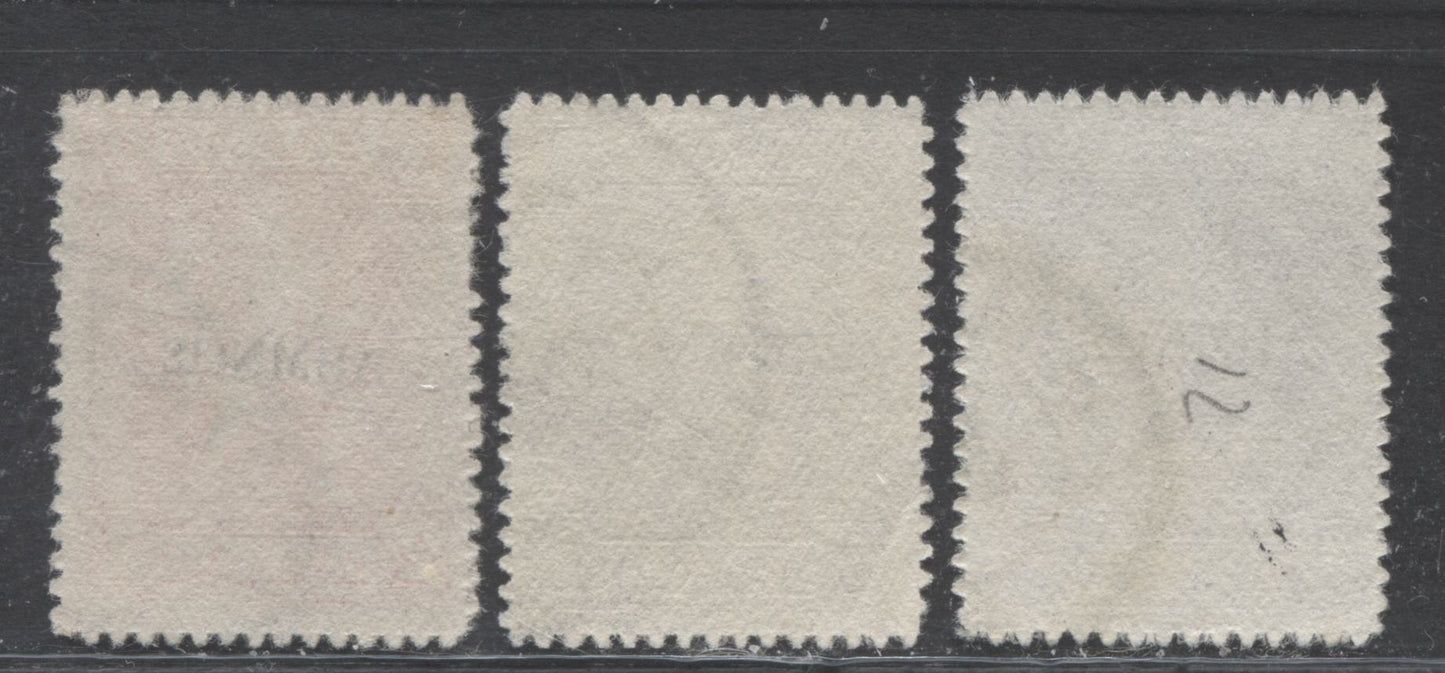 Lot 242 Greece - Lemnos SC#N33-N36 1912 Occupation Issue With Black Overprint, A F/VF Used Range Of Singles, 2022 Scott Classic Cat.$11 USD, Click on Listing to See ALL Pictures
