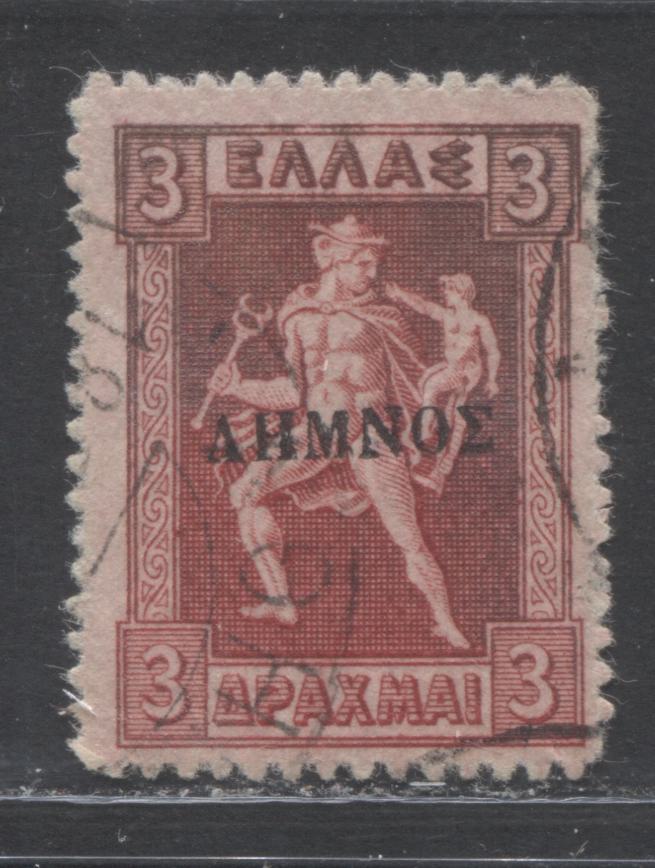 Lot 241 Greece - Lemnos SC#N29 3d Carmine Red 1912 Occupation Issue With Black Overprint, A Fine Used Example, 2022 Scott Classic Cat. $22.50 USD, Click on Listing to See ALL Pictures
