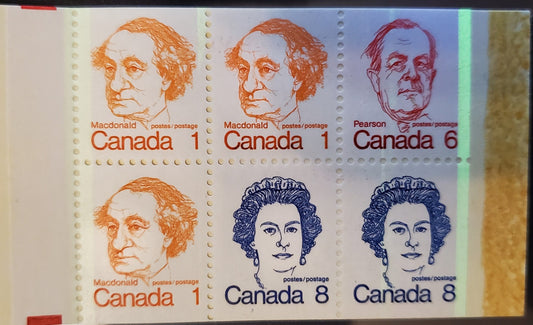 Lot 4 Canada #BK74gT2, 1972-1978 Caricature Issue, A Complete 25c Booklet, Dead Stranraer Cover, DF Ribbed Pane, Missing Tag Bar & Ghost Var Down 1/3 & 2/3