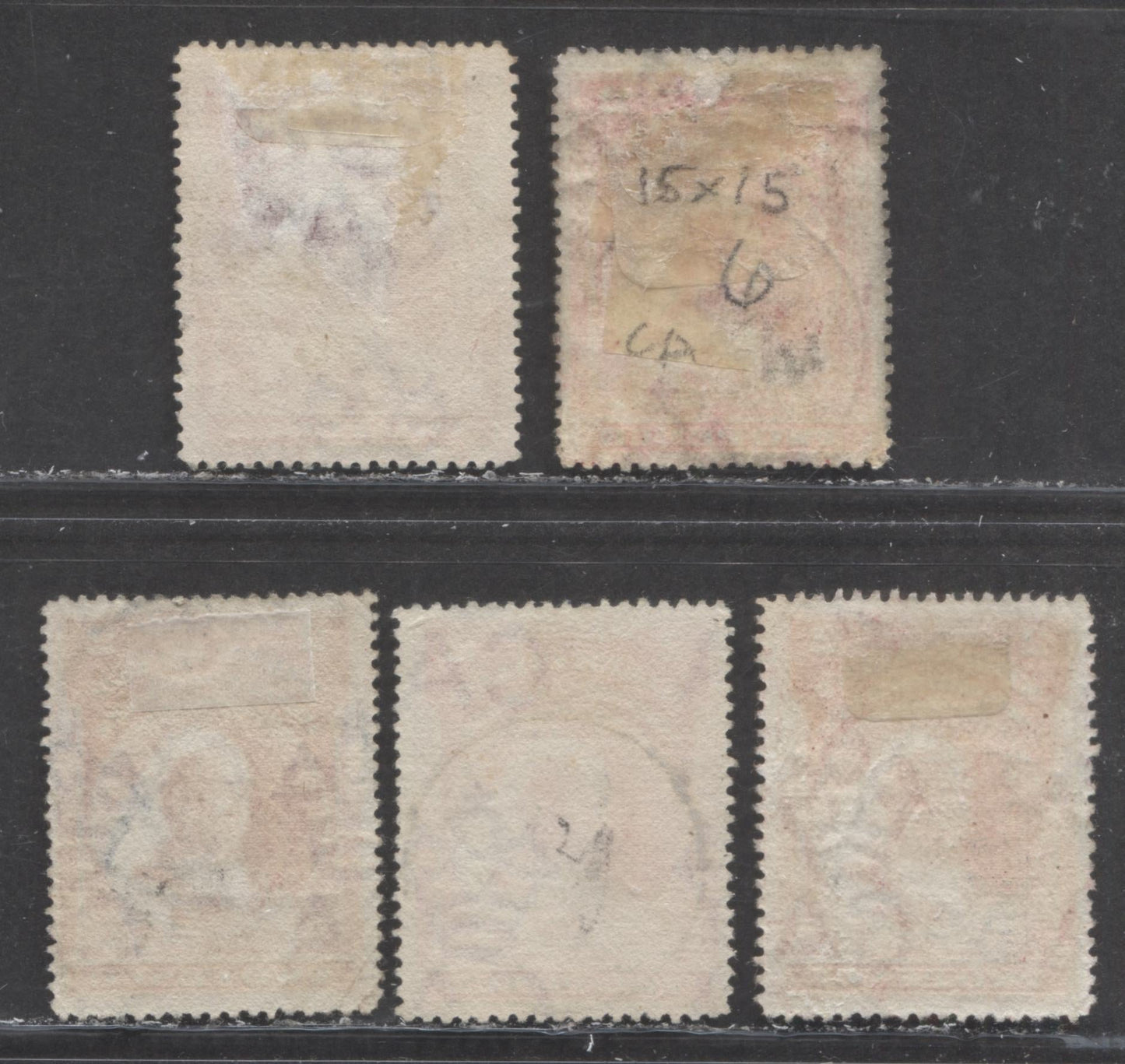 Lot 243 Niger Coast SC#57(SG#68) Two Pence Lake, Carmine Lake, Deep Lake 1897 - 1898 Watermarked Issue, Perf 14.5 - 15, A Fine - Very Fine Used Example, Click on Listing to See ALL Pictures, 2022 Scott Classic Cat. $12.5 USD