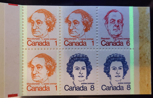 Lot 5 Canada #BK74gT3var, 1972-1978 Caricature Issue, A Complete 25c Booklet, NF Stranraer Cover, DF/DF Horizontal Ribbed Pane, Missing 3rd Tag Bar & Partial 2nd Bar