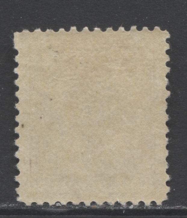 Lot 247 Canada #93 10c Brown Lilac King Edward VII, 1903-1908 King Edward VII Issue, A VFOG Single