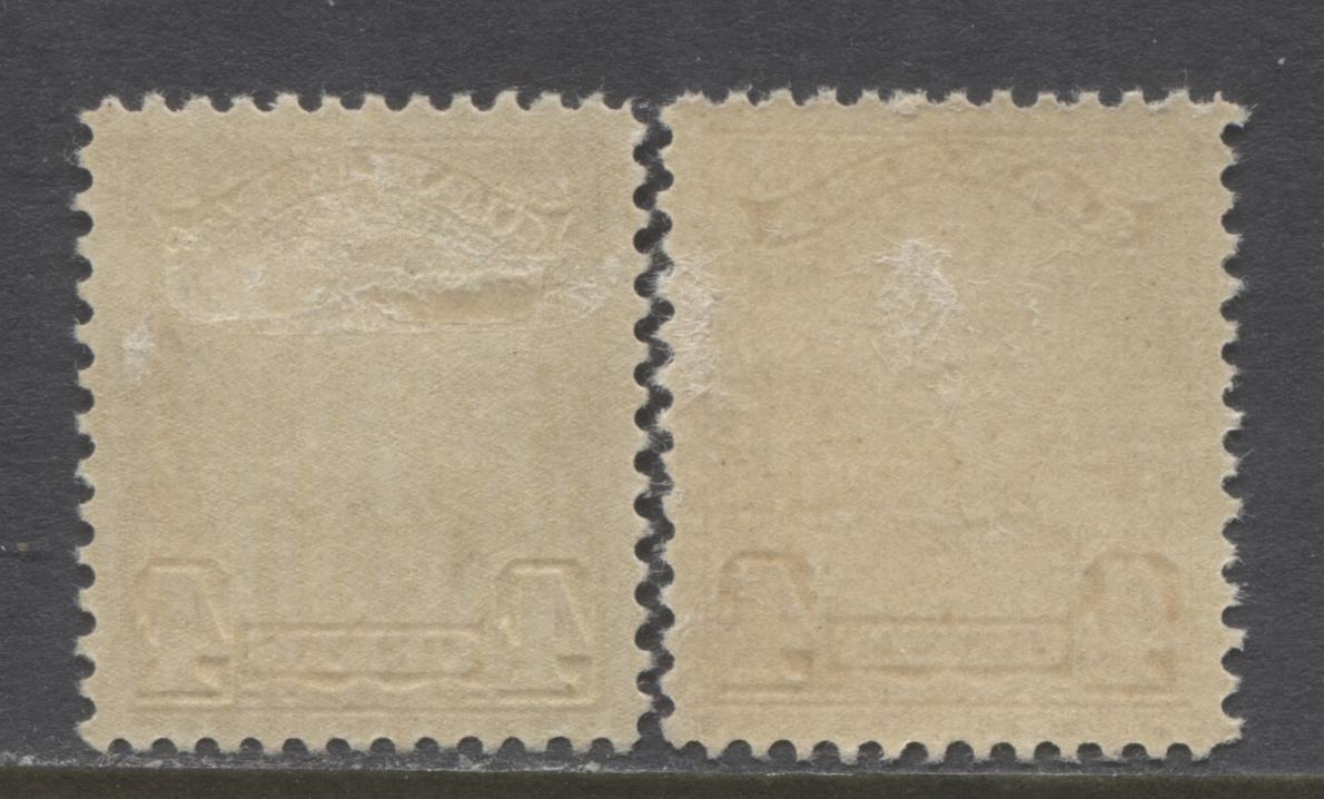 Lot 248 Canada #152 4c Greenish Bistre Yellow & Bistre Yellow (Bistre) King George V, 1928-1928 Scroll Issue, 2 VFOG Singles