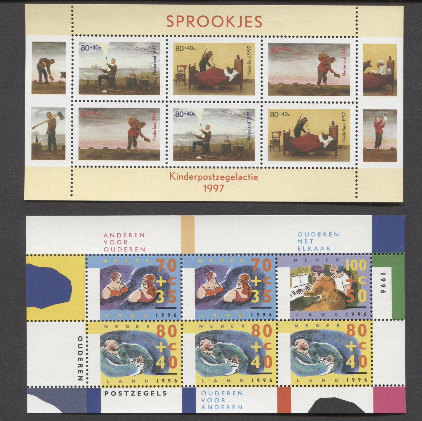 Lot 25 Netherlands SC#B694a/B704a 1996-1997 Semipostals, A VFNH Range Of Singles & Souvenir Sheets, 2017 Scott Cat. $33 USD, Click on Listing to See ALL Pictures