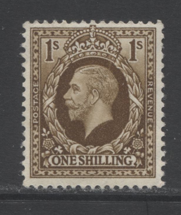 Lot 25 Great Britain SC#220 1/- Bistre Brown 1934-1936 Photogravure Issue, A FNH Example, Click on Listing to See ALL Pictures