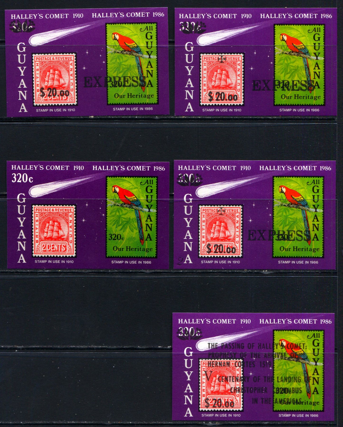 Lot 251 Guyana SC#1461/E6 1986 Commemorative Overprints & Surcharges, A VFNH Range Of Perf & Imperf Pairs, Some Unlisted, 2017 Scott Cat. $51 USD, Click on Listing to See ALL Pictures