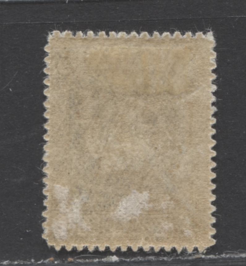 Lot 251 Greece - Occupation of Turkey SC#N123d 5D Deep Gray-Blue 1912 Occupation Stamps, A FOG Example With Broken Black Overprint Reading Upwards, 2022 Scott Classic Cat. $35 USD, Click on Listing to See ALL Pictures