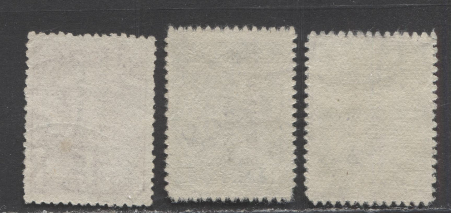 Lot 254 Greece - Occupation of Turkey SC#N109d-N110d 1912 Occupation Stamps With Inverted Black Overprint, A F/VF Used Range Of Singles, 2022 Scott Classic Cat. $110 USD, Click on Listing to See ALL Pictures