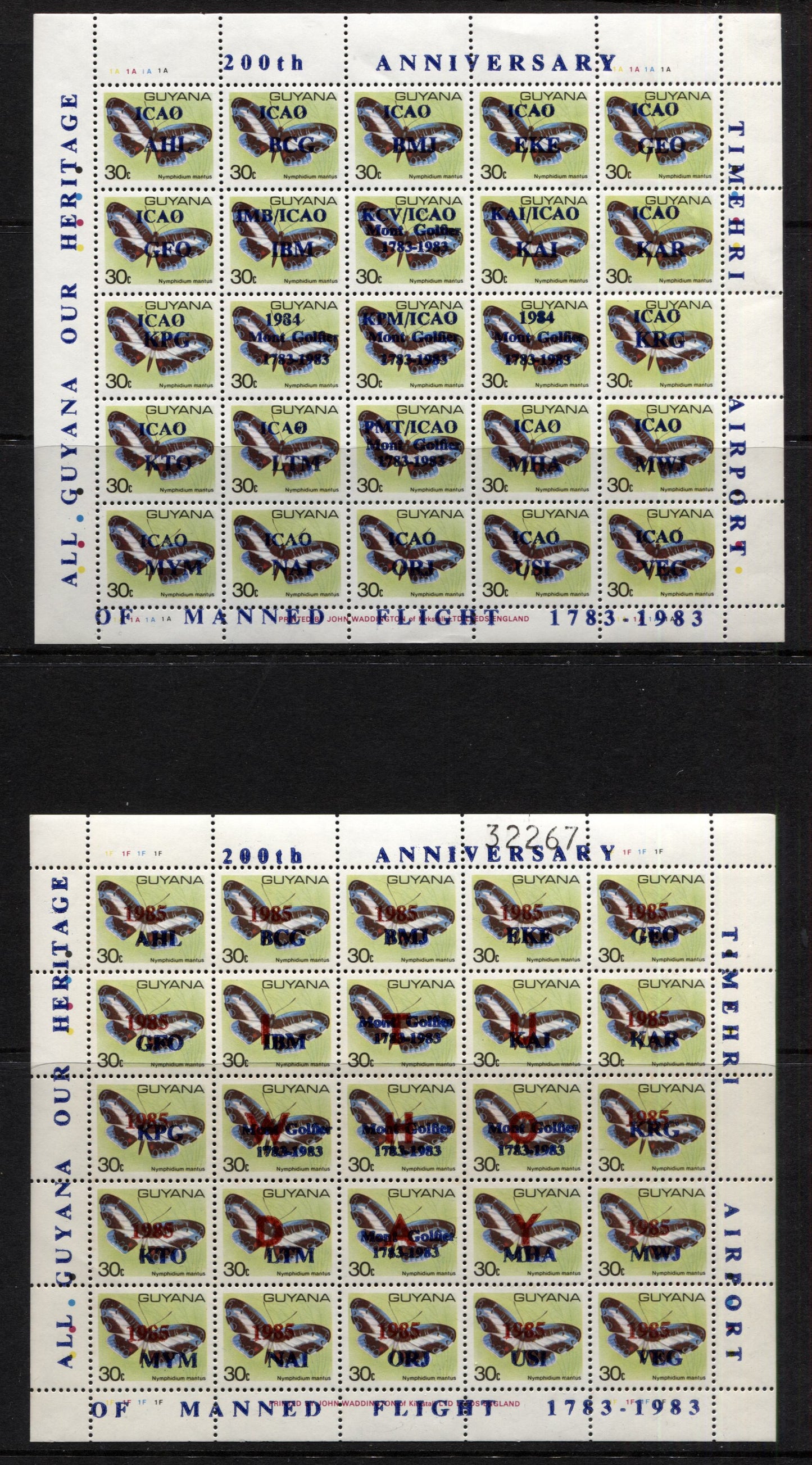 Lot 256 Guyana SC#871/969 1984-1985 Manned Flight With Additional Overprints, A VFNH Range Of Sheets Of 25, 2017 Scott Cat. $15 USD, Click on Listing to See ALL Pictures